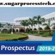Vasantdada Sugar Institute (VSI) announced for the admission for the academic year 2019-20